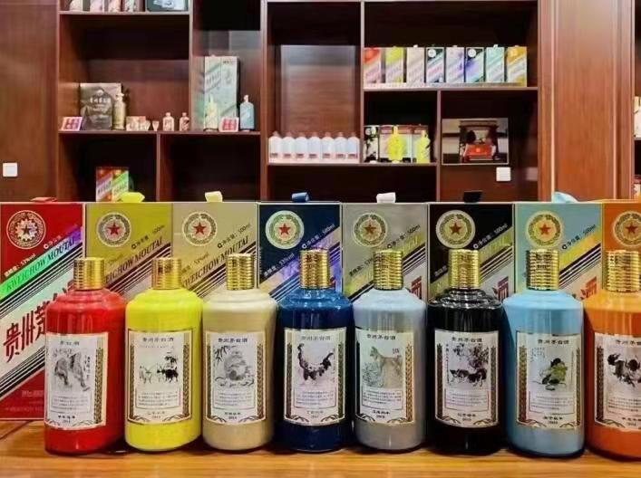 龙滚镇名酒鉴定部分方法